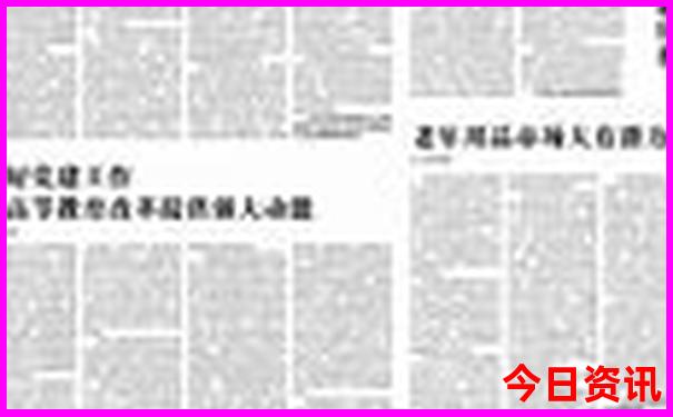 湖北省旅游景点推荐