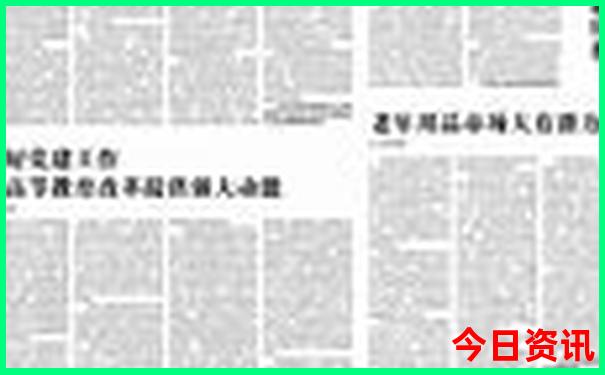 长隆野生动物世界游玩路线图