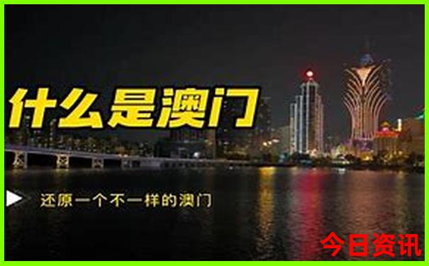 带孩子去北京旅游的意义