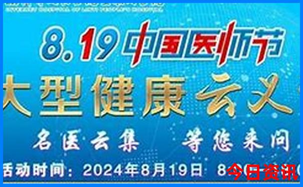 国内必去景点排行榜