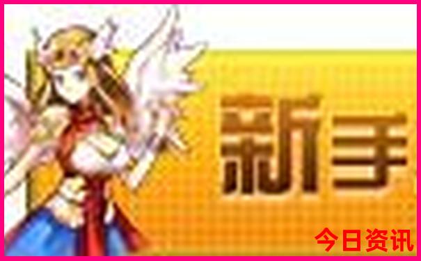 9月出游最佳的目的地