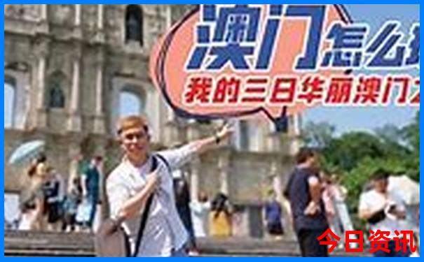 丹东旅游景点推荐必去
