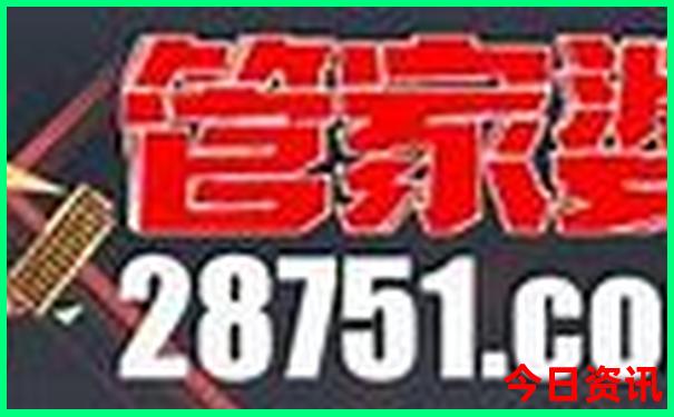 夏季去哪里旅游最好