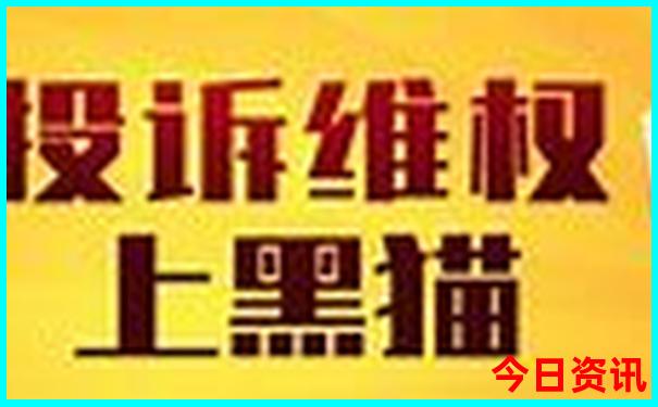我国十大避暑胜地